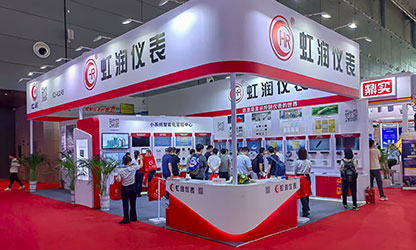 虹潤公司閃耀多國展首日，創新科技引行業矚目