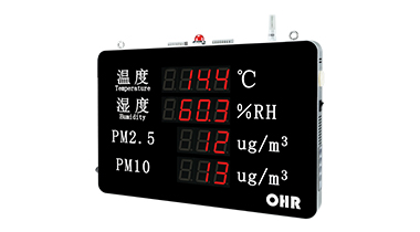 OHR-WS59系列大屏空氣質量記錄儀