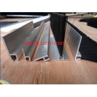 鋁合金條刷規(guī)格