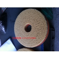 汽車零件拋光打磨毛刷