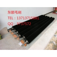 包裝機(jī)械毛刷輥