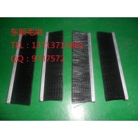 條形毛刷條 毛刷廠家 工業(yè)毛刷